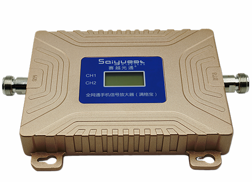 镇巴双频手机信号放大器200㎡