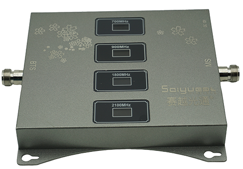  镇巴四频手机信号接收器200㎡