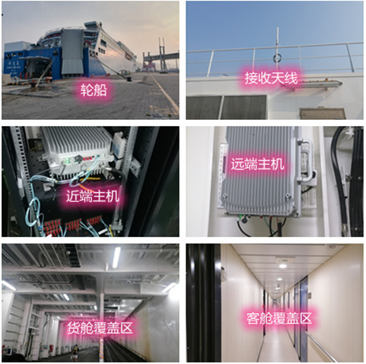  镇巴海上游轮轮船渔船覆盖案例